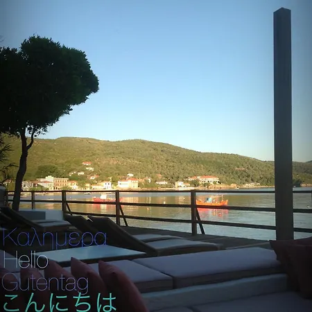 Melies- Seaside Boutique Chorto